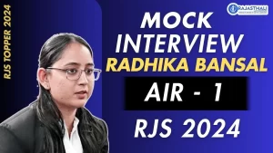 Best Judiciary Coaching in Jaipur