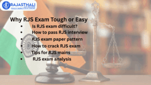 Read more about the article RJS Exam Tough Or Easy