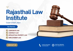 Read more about the article Civil Judge Income in Rajasthan 2025