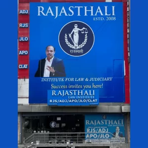 Best Judiciary Coaching in Jaipur